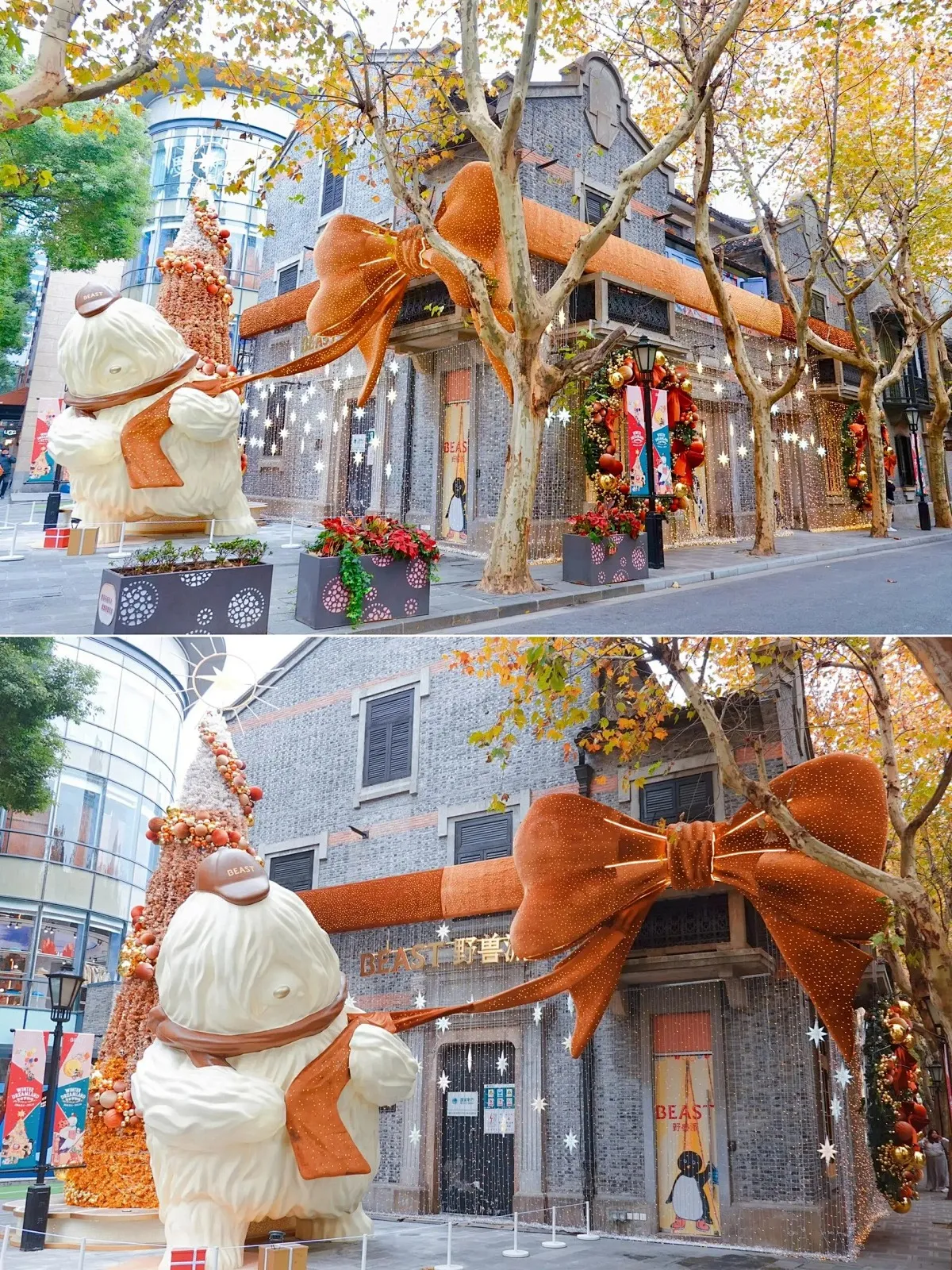 Brand store's Christmas entrance luxury Christmas decorative bows and lighting strips