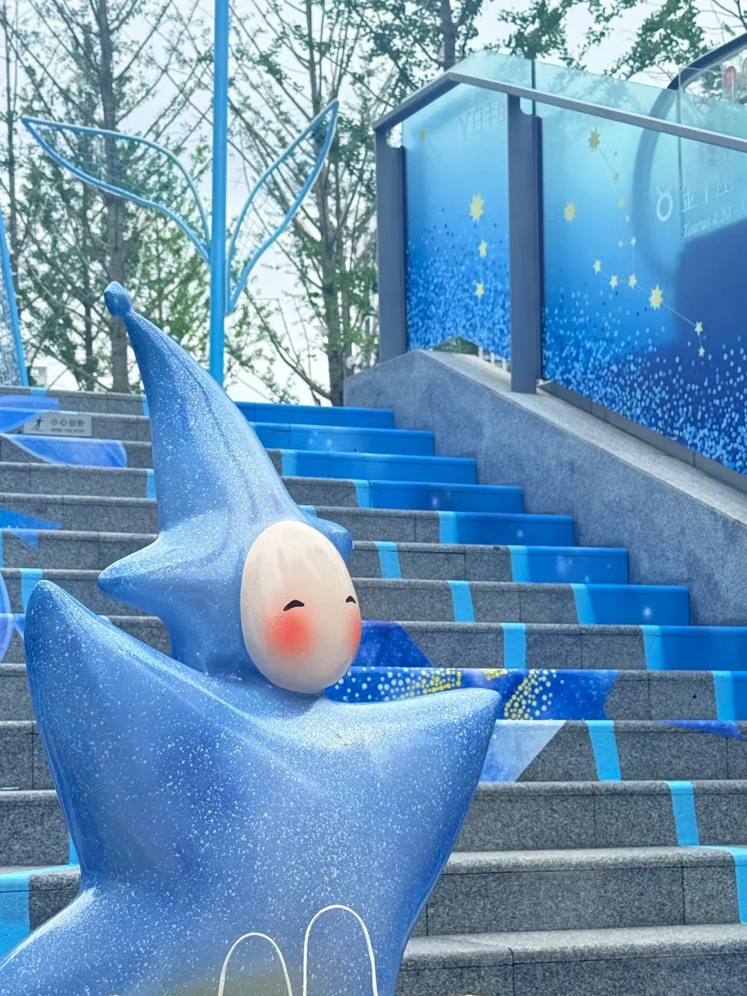 这个星星人也太梦幻了叭✨武昌万象城许愿泉_6_星辰_来自小红书网页版.webp