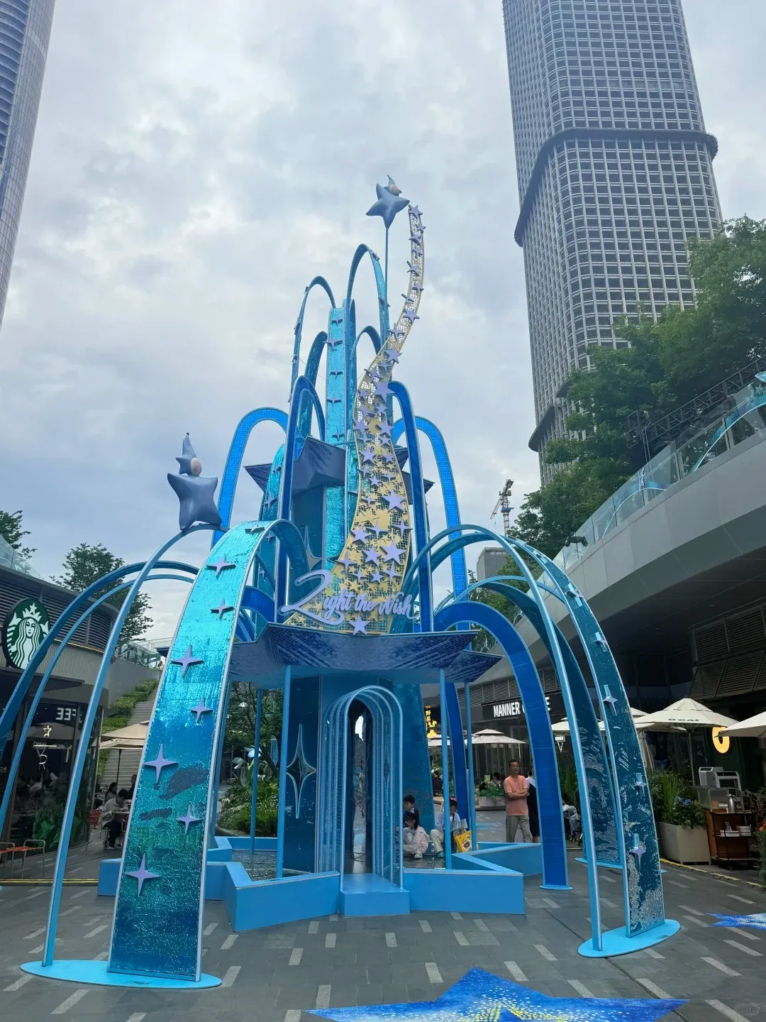 Appreciation and Reference of the Wishing Spring Theme Art Installation in Wuchang Mixc