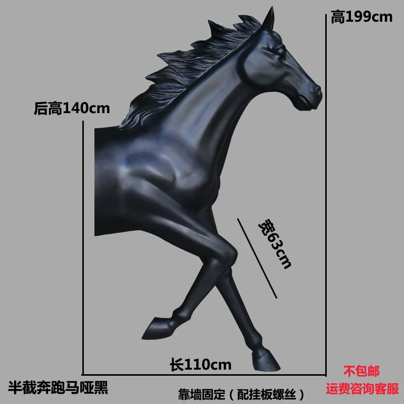 Avant-garde architectural Horse Sculp wall sconce for Luxury High-Gloss Black Fiberglass Half-Body Sconce for Hotel Lobby and Corridor Lighting