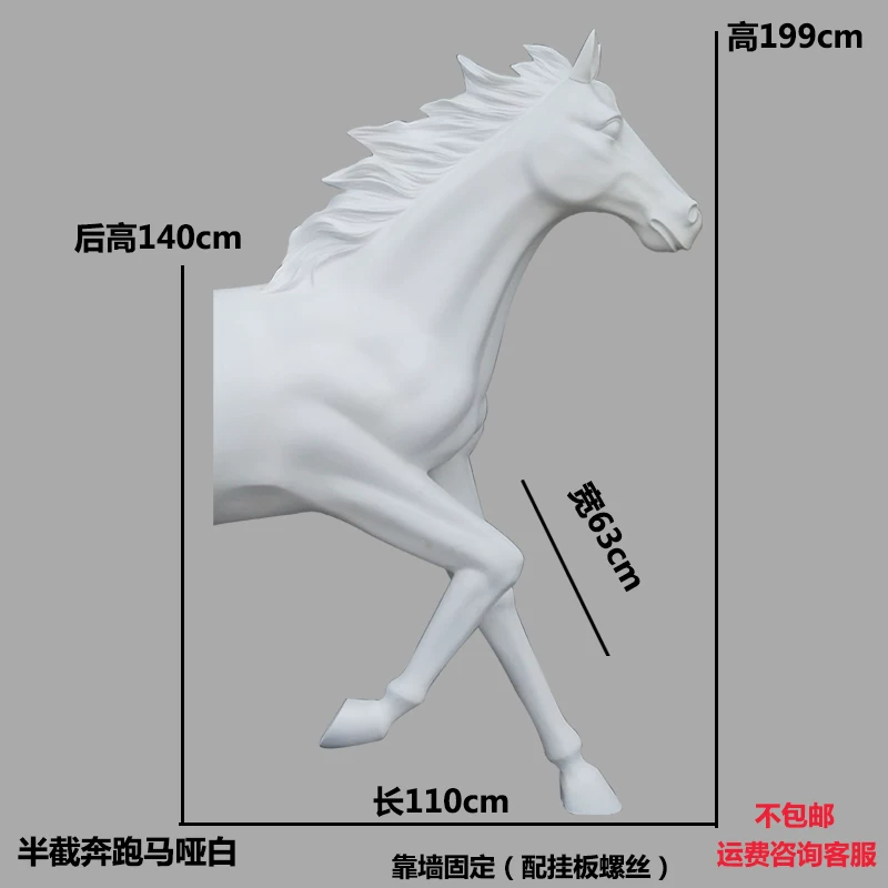 Avant-garde architectural Horse Sculp wall sconce for Luxury High-Gloss Black Fiberglass Half-Body Sconce for Hotel Lobby and Corridor Lighting