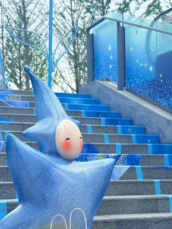 这个星星人也太梦幻了叭✨武昌万象城许愿泉_6_星辰_来自小红书网页版.webp