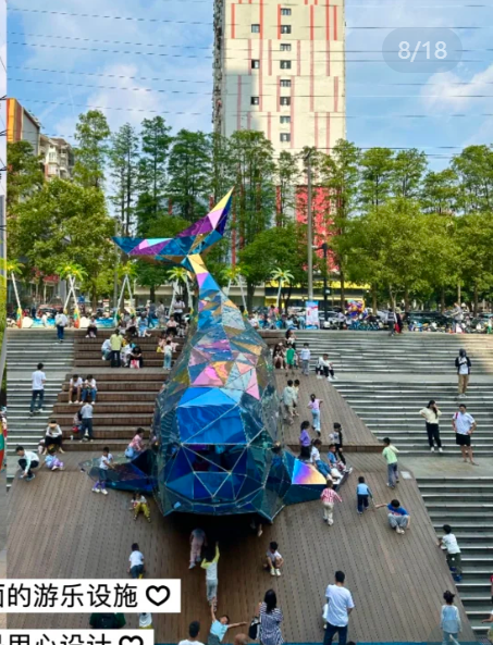 What is the best matched art installation with it's geographical location and its regional memory?