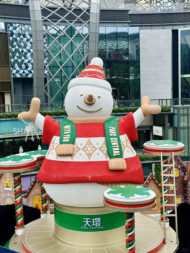 Unveil 2026 Christmas Mall Decor Direction