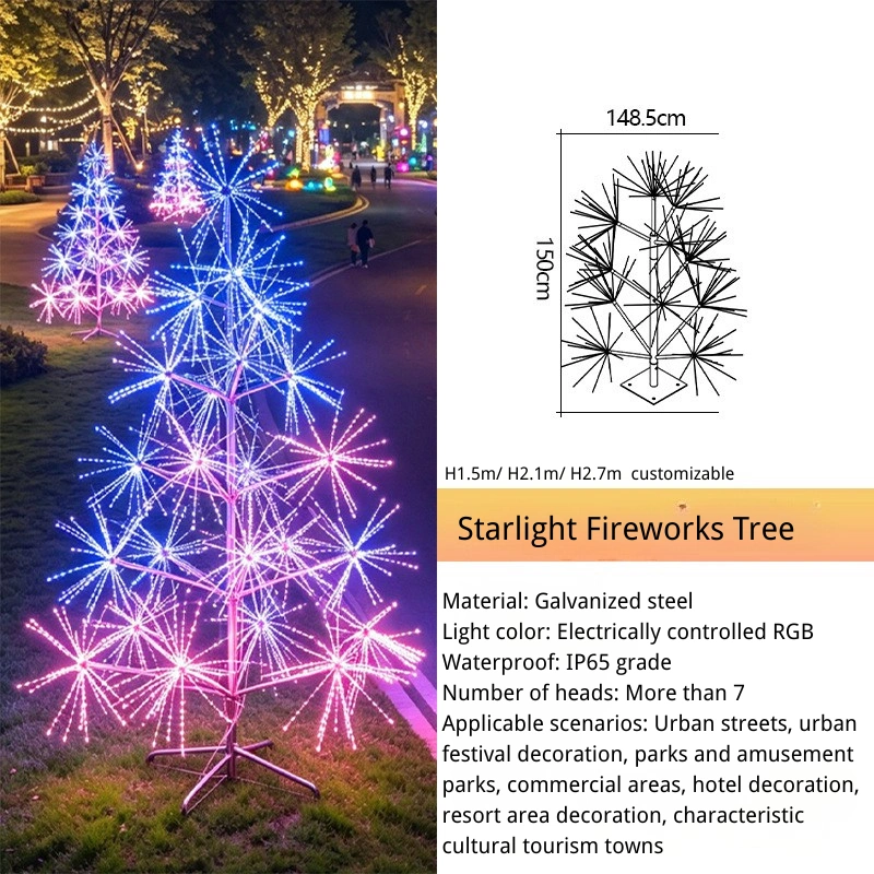 Waterproof RGB Firework LED Tree Light