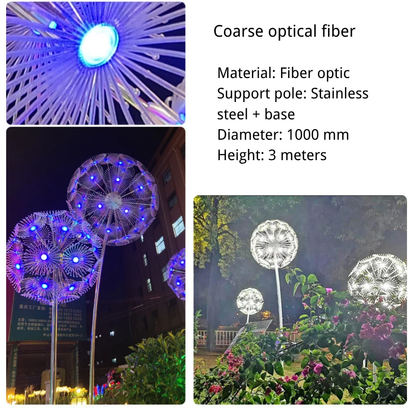 LED Simulation Dandelion Outdoor Fiber Optic RGB Landscape Lights 