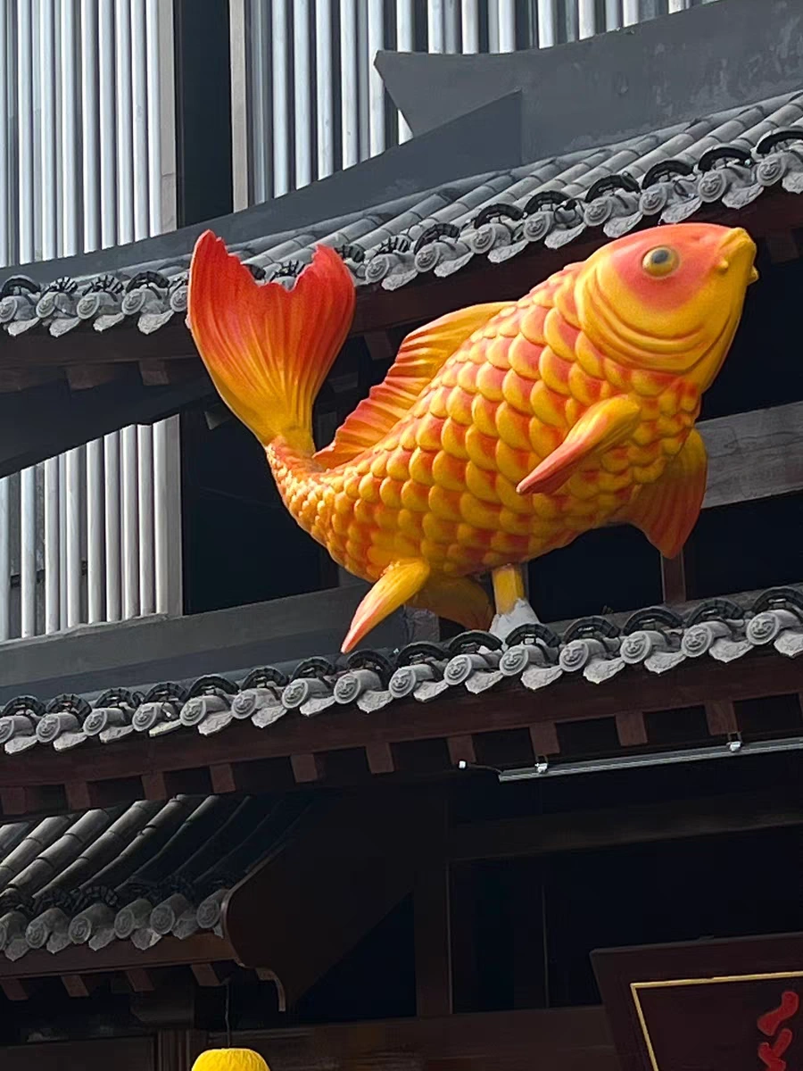 Outdoor Illuminated Koi/Goldfish Lantern Sculpture