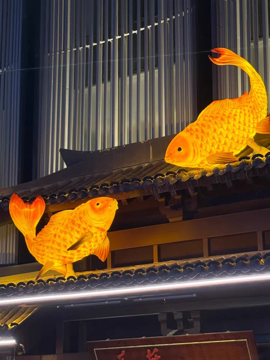 Outdoor Illuminated Koi/Goldfish Lantern Sculpture