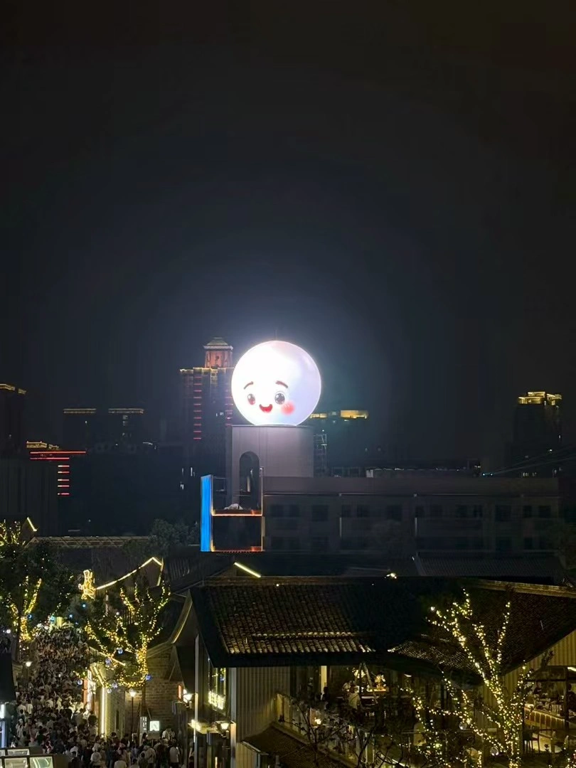 Outdoor LED Display for City Landmark Building Installation